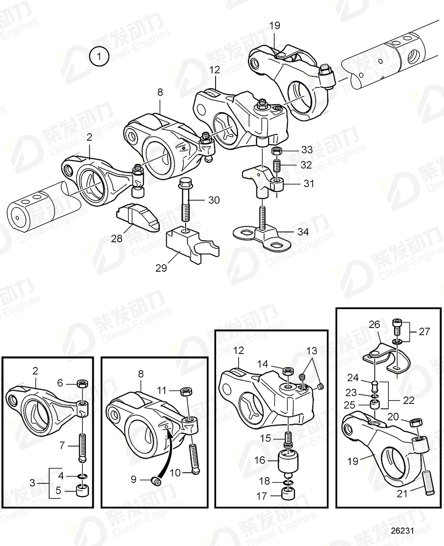 volvo penta Rocker arm, exhaust 21132342 Drawing